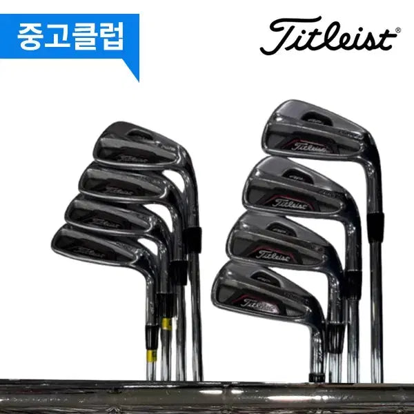 [BUNJANG] Titleist 712 AP1 8-Piece Iron Set / (중고)타이틀리스트 712 AP1 8i 아이언세트 600171111
