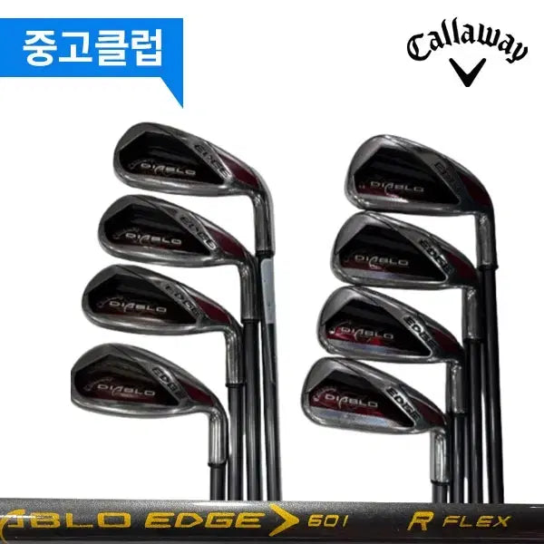 [BUNJANG] Callaway Diablo 7i Iron Set / (중고)캘러웨이 디아블로 7i 아이언세트 600570141