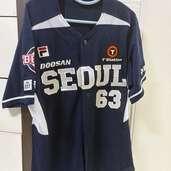 [BUNJANG] Doosan Bears Fila Kim Taek Yeon Seoul Jersey Size 110 / 두산 베어스 휠라 김택연 서울 유니폼 63