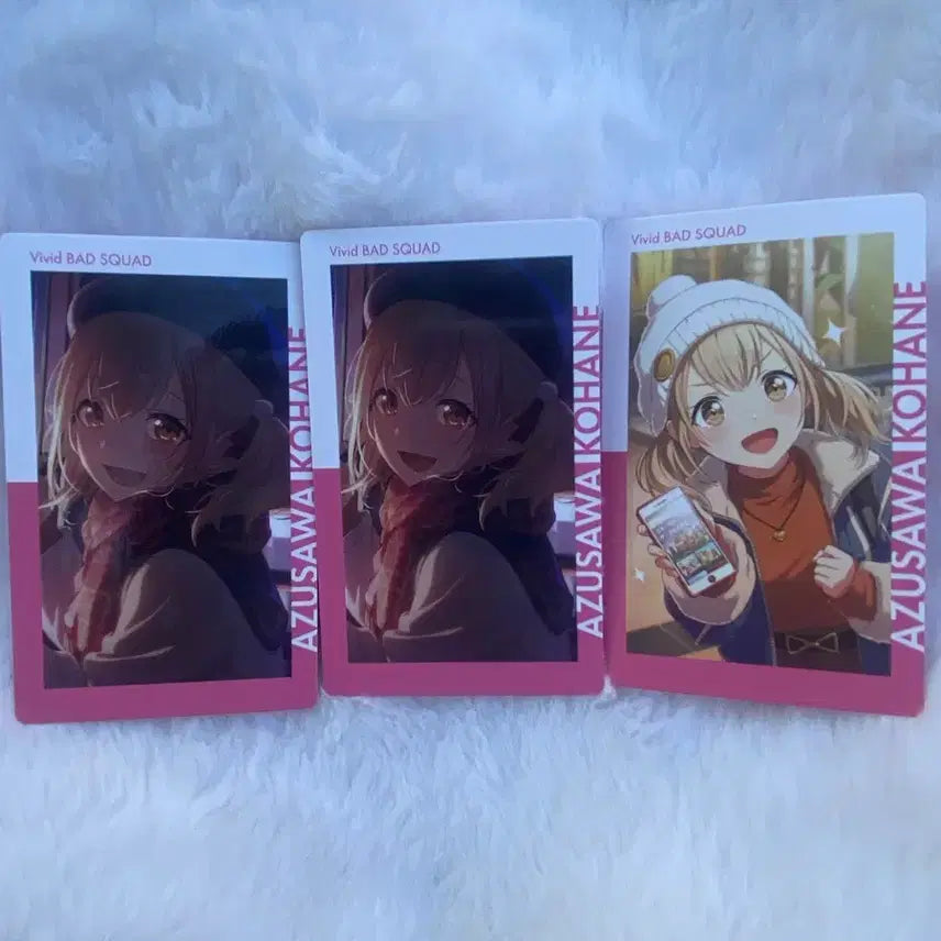 [BUNJANG] Project Sekai Azusawa Kohane Epica Card Set / 프세카 아즈사와 코하네 이픽카드