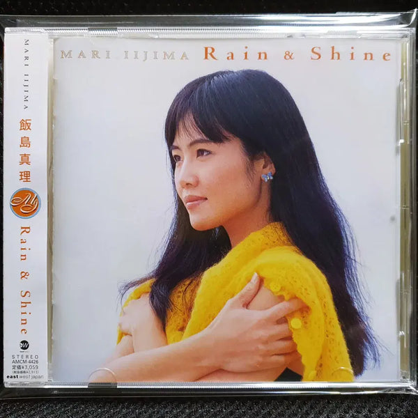 [BUNJANG] Mari Iijima Rain & Shine CD / 이이지마 마리 Rain & Shine CD