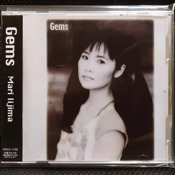 [BUNJANG] Mari Iijima Gems CD / 이이지마 마리 Gems CD