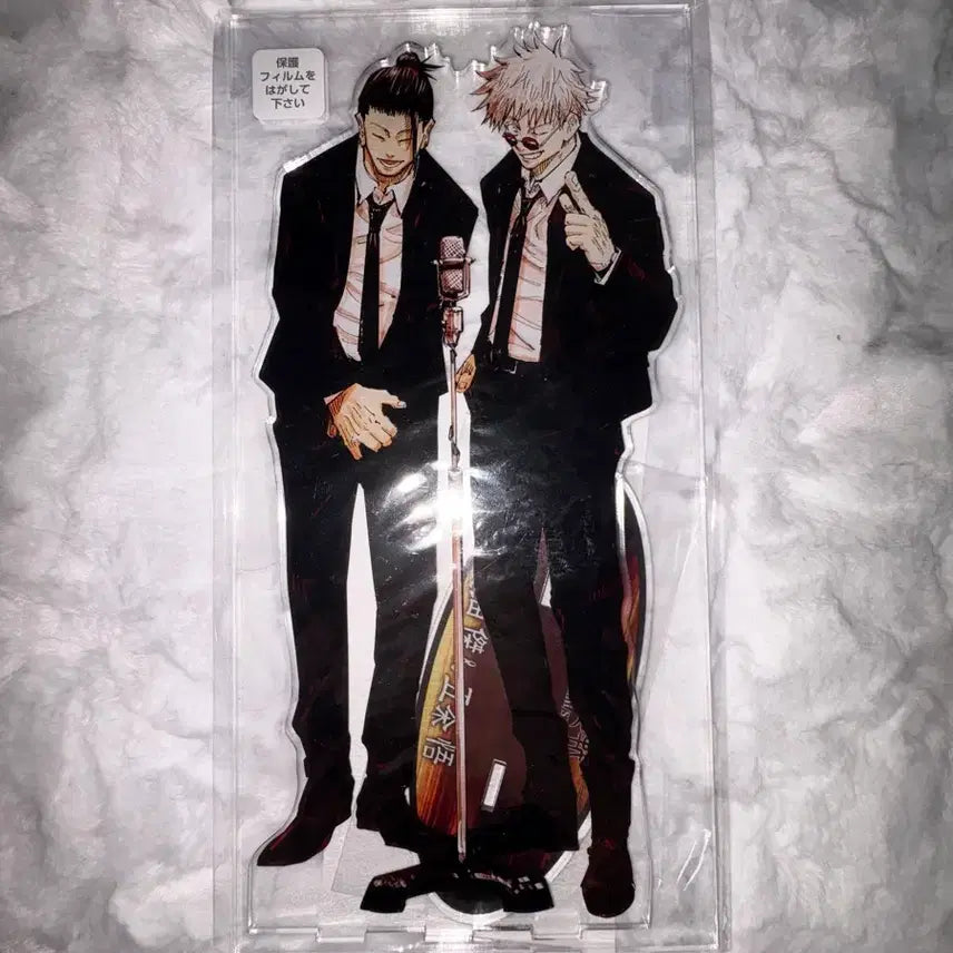 [BUNJANG] Jujutsu Kaisen Mega Big Acrylic Stand Geto Suguru Gojo Satoru / (미개봉) 주술회전 메가MEGA 빅 아크릴 게토 고죠
