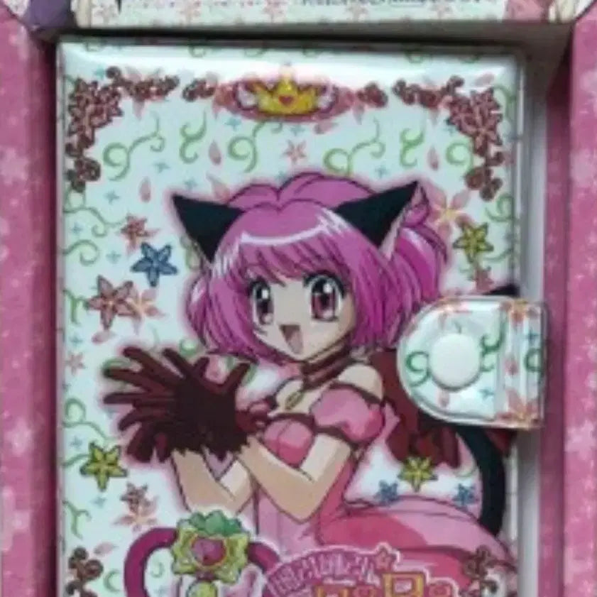 [BUNJANG] Berry Very Mew Mew "Old Edition" Diary with Full Box / <구함글> 사진 속 구판 베리베리뮤우뮤우 코디스티커 육공다이어리 풀박스