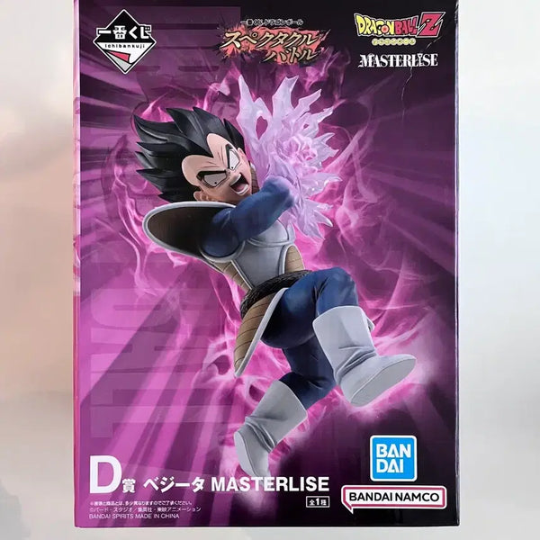[BUNJANG] Dragon Ball Ichiban Shoji D Prize Vegeta Figure (Sealed) / (미개봉)드래곤볼 제일복권 이치방쿠지 D상 베지터 피규어