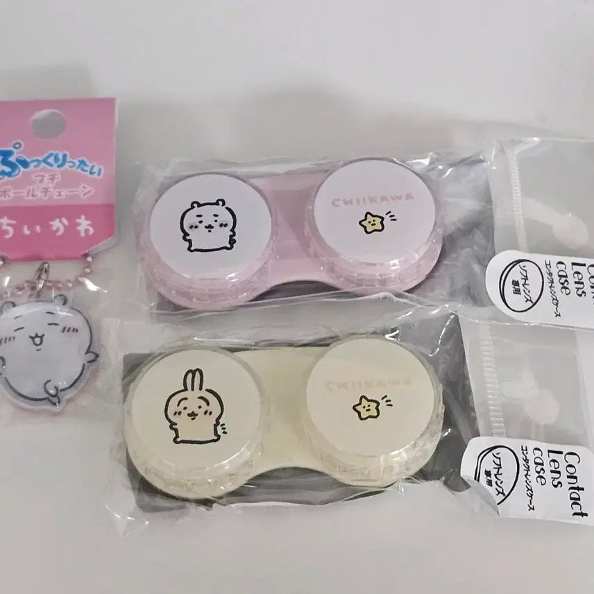[BUNJANG] Chiikawa Lens Case & Bonbon Drop Keyring Set / 쁘띠챰 봉봉드롭 키링 치이카와 렌즈 케이스 (치이카와,우사기)