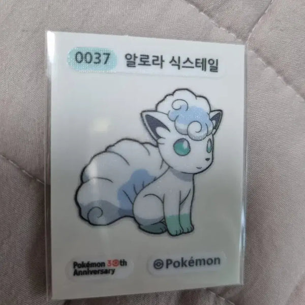 [BUNJANG] Pokemon Alolan Vulpix 30th Anniversary Sticker / 포켓몬 알로라 식스테일 30주년 기념 스티커 띠부씰