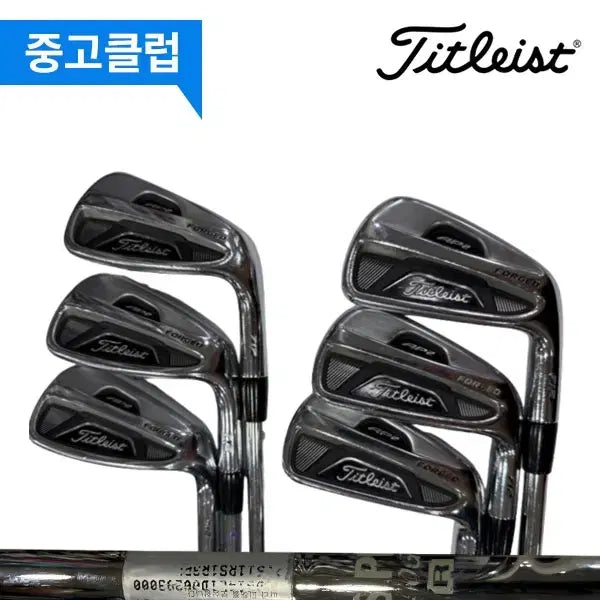 [BUNJANG] Titleist 712 6i R Iron Set / (중고)타이틀리스트 712 6i R 아이언세트 600161248