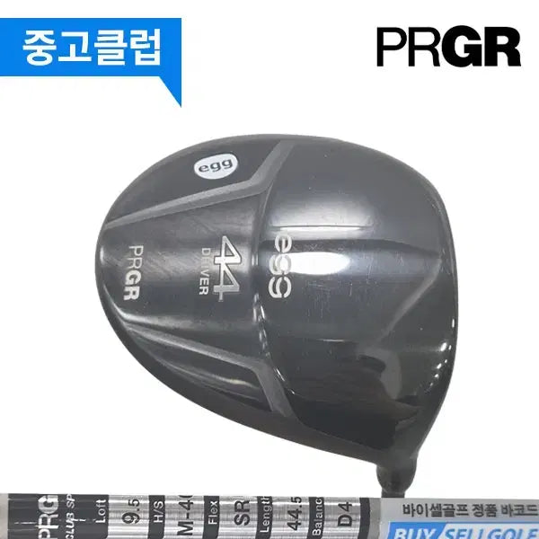 [BUNJANG] PRGR EGG 44 9.5 Degree SR Driver / (중고)PRGR 에그44 9.5도 SR 드라이버 600271071