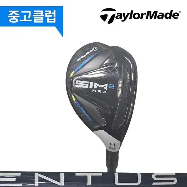[BUNJANG] TaylorMade SIM2 4-Iron Utility R-Flex (Used) / (중고)테일러메이드 SIM2 4번 R 유틸리티 600470094