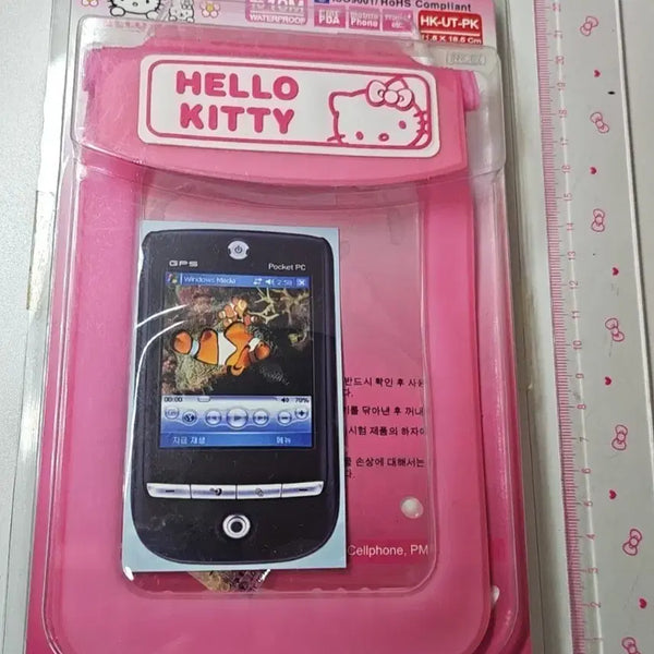 [BUNJANG] Classic Hello Kitty Waterproof Pouch / 고전키티 방수팩