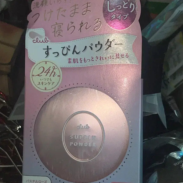[BUNJANG] S.PIN Rose Scented Powder / 클럽 슷핀 파우더 로즈향