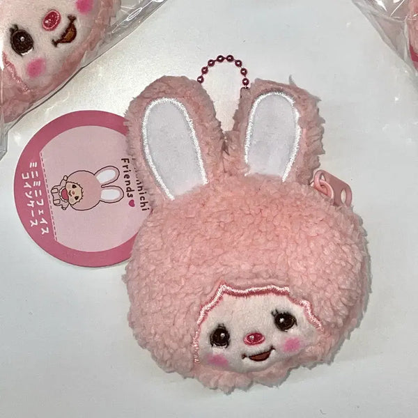 [BUNJANG] Monchhichi Pink Rabbit Mini Wallet Keychain / 핑크 토끼 몬치치 미니 지갑 키링 (정품)