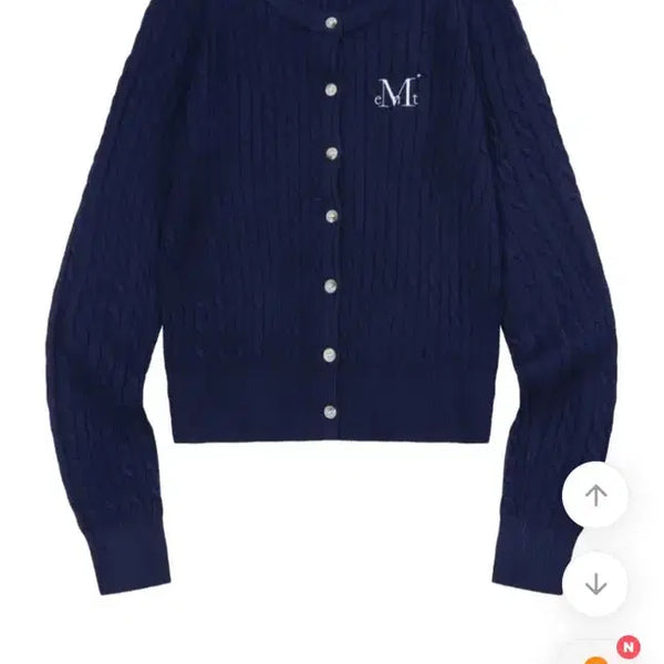 [BUNJANG] Musent Navy Cardigan / 무센트 네이비색 가디건 싸게 판매