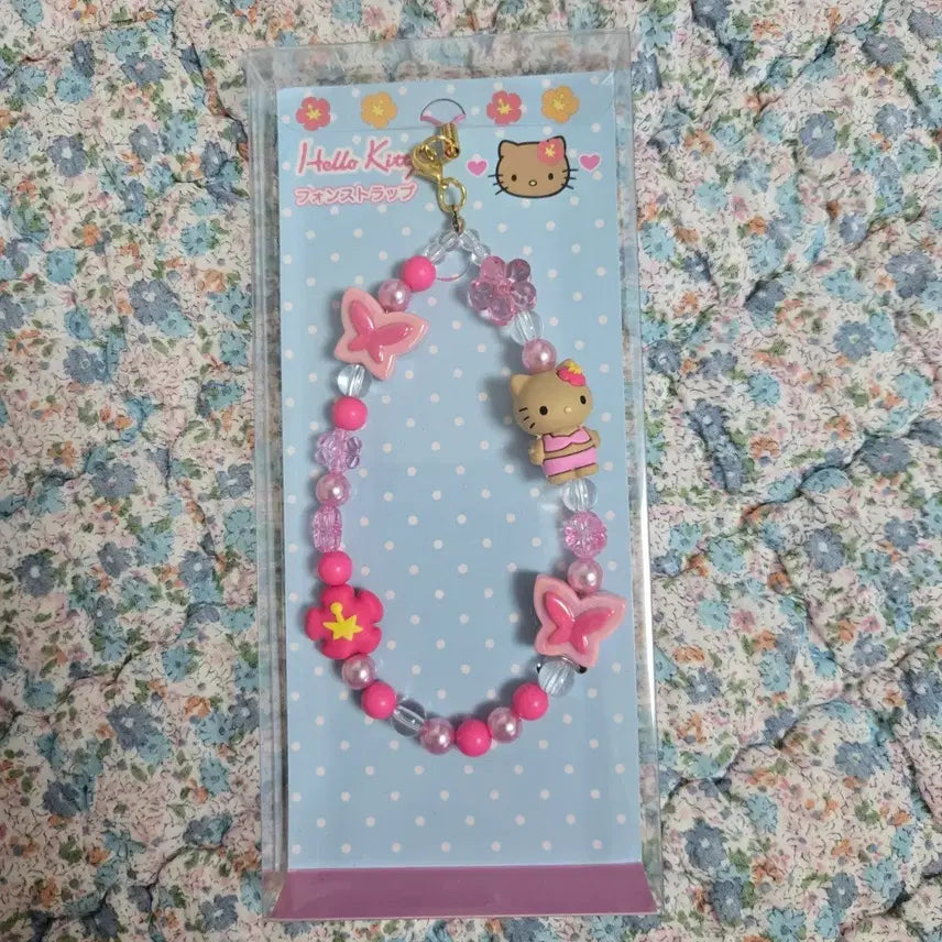 [BUNJANG] Sanrio Tanning Kitty Phone Strap Charm / 산리오 태닝키티 폰 스트랩 키링