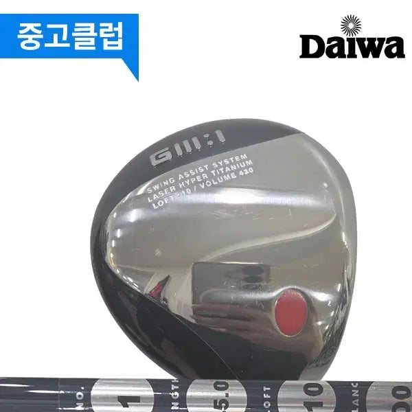 [BUNJANG] PING G3 10-Degree R Flex Driver / (중고) G3 10도 R 드라이버 600160206