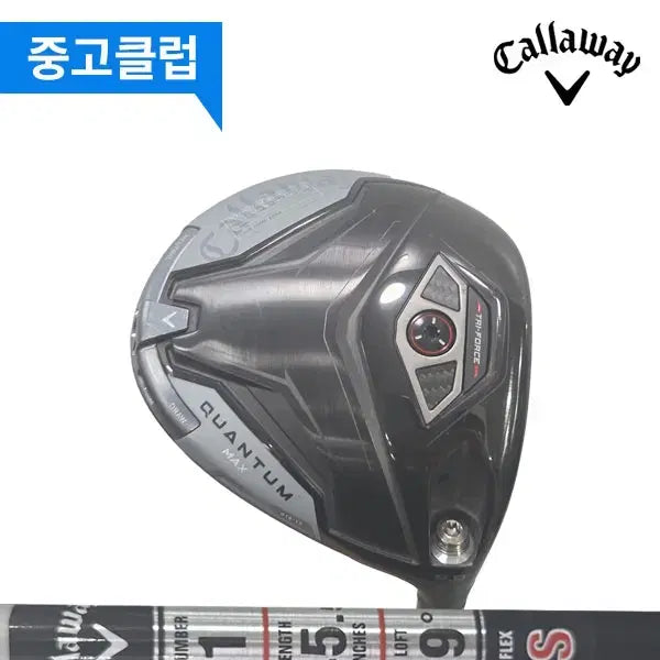 [BUNJANG] Callaway Quantum Max 9 Degree S Driver / (중고)캘러웨이 퀀텀맥스 9도 S 드라이버 600173099
