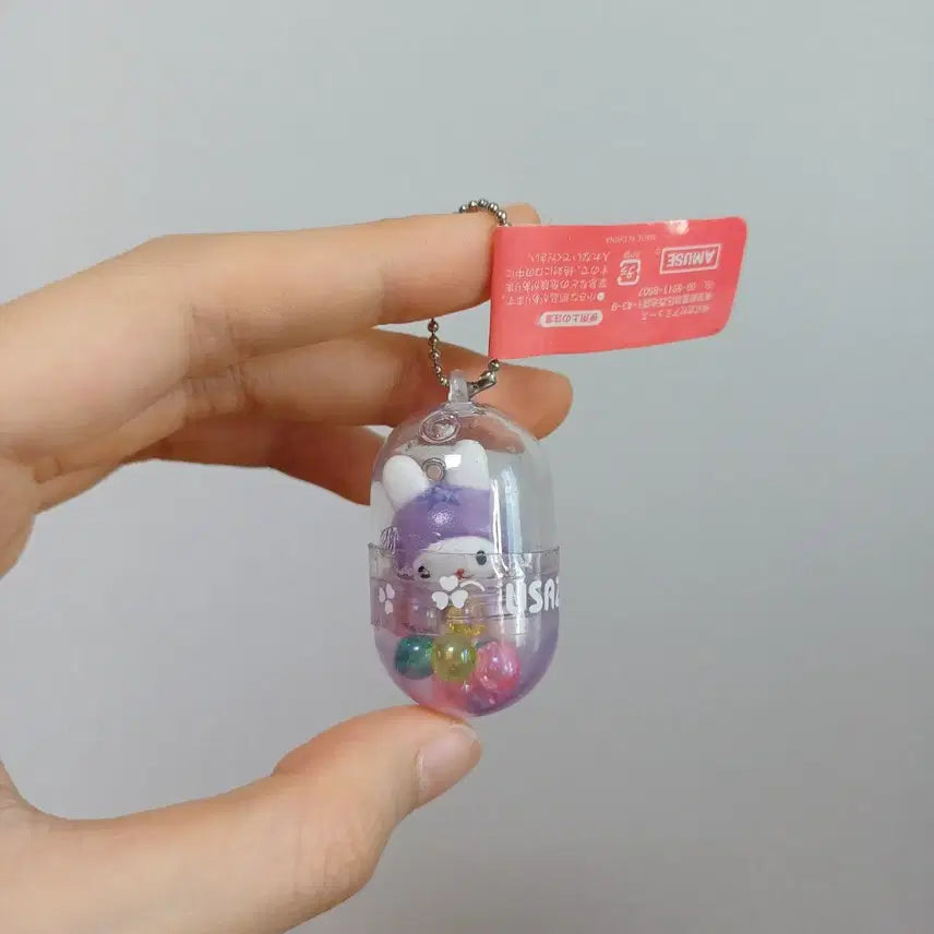 [BUNJANG] Vintage Usazukin Keychain / 고전 우사즈킨 키링