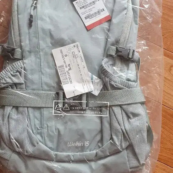 [BUNJANG] Millet Welkin 15 Backpack Light Gray / 밀레 웰킨 15 배낭 연회색