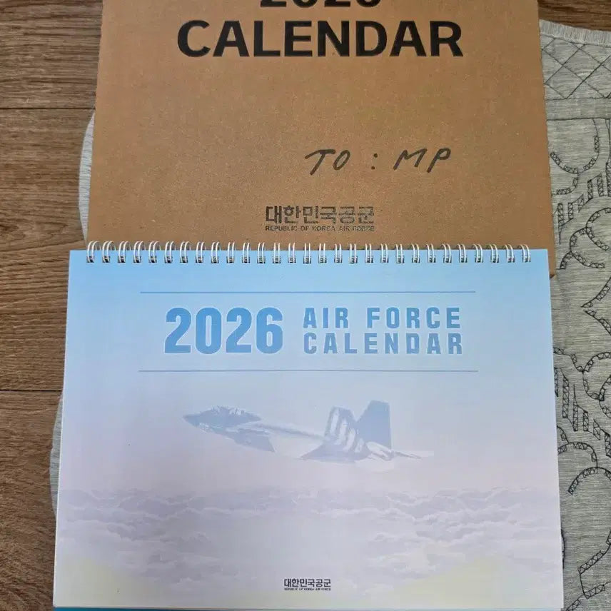 [BUNJANG] 2026 Air Force Calendar / 2026년 공군달력