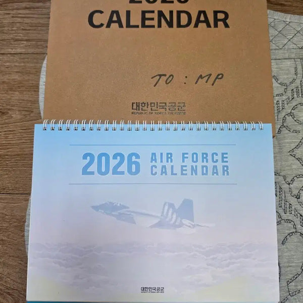 [BUNJANG] 2026 Air Force Calendar / 2026년 공군달력