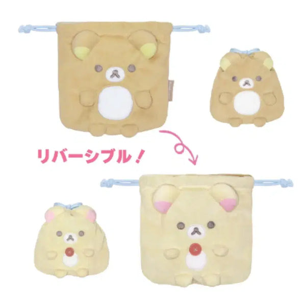[BUNJANG] San-X Rilakkuma Korilakkuma Reversible Drawstring Pouch / 산엑스 리락쿠마 코리락쿠마 양면 조리개 파우치