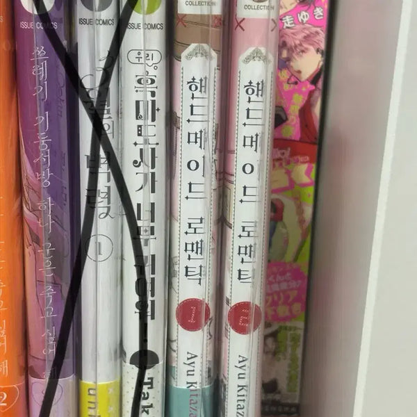 [BUNJANG] Handmade Romantic, Prince, Tama's Reward, Beautiful Early Evening Moon, Assassin Cinderella Manga Set / 순정만화 판매합니다