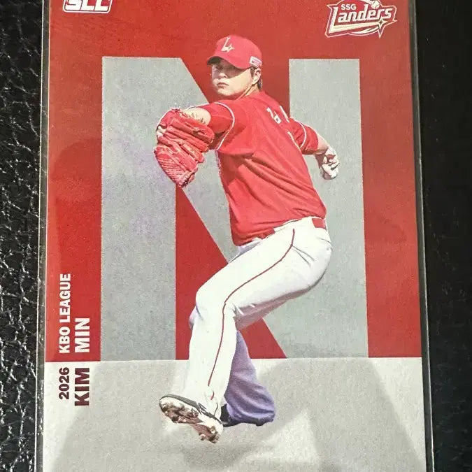 [BUNJANG] SSG Landers Kim Min 2026 KBO Alphabet Card / SSG 랜더스 김민 2026 KBO 알파벳 카드
