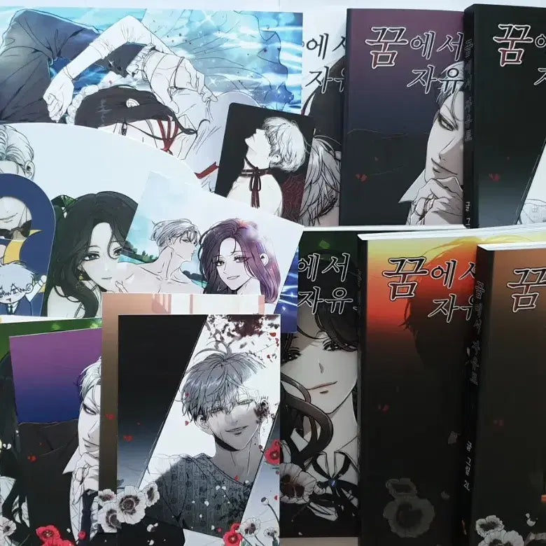[BUNJANG] Kkumja Free From Dreams Vol. 1-12 Book Package with Merchandise / 꿈자 꿈에서 자유로 단행본 패키지 7-12권 판매(굿즈포함)