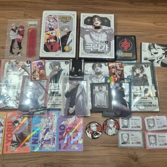 [BUNJANG] Gukrakga Vol. 1-5 Bundle Set (First Edition except Vol. 1) / 급전)극락가 1~5일괄(1권 제외 초판) 사진에 있는거 전부