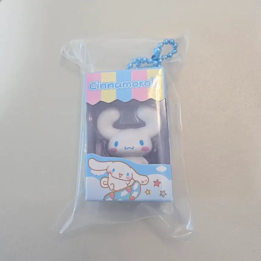 [BUNJANG] Sanrio Cinnamoroll Chocolate Box Figure Keyring (Sealed) / [미개봉] 산리오 시나모롤 초코박스 피규어 키링