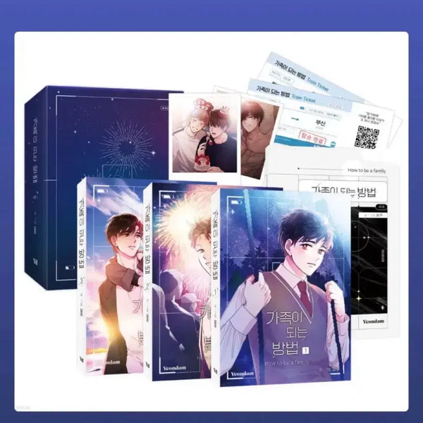 [BUNJANG] How to Become Family Complete Edition Set Limited Edition / 가족이 되는 방법 1~3권 완전판 세트 예약 한정판 가되방