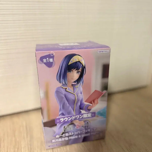 [BUNJANG] FURYU Oshi no Ko Akane Kurokawa Noodle Stopper 'Have a good night' Pajamas Ver. Figure / 정품 후류 최애의 아이 쿠로카와 아카네 누들 스토퍼 Have a good night 잠옷 Ver 판매합니다.