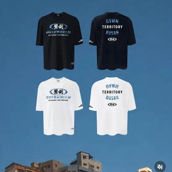 [BUNJANG] Aptdo Busan Edition Short Sleeve T-Shirt / 압도X부산 에디션 반팔팝니다