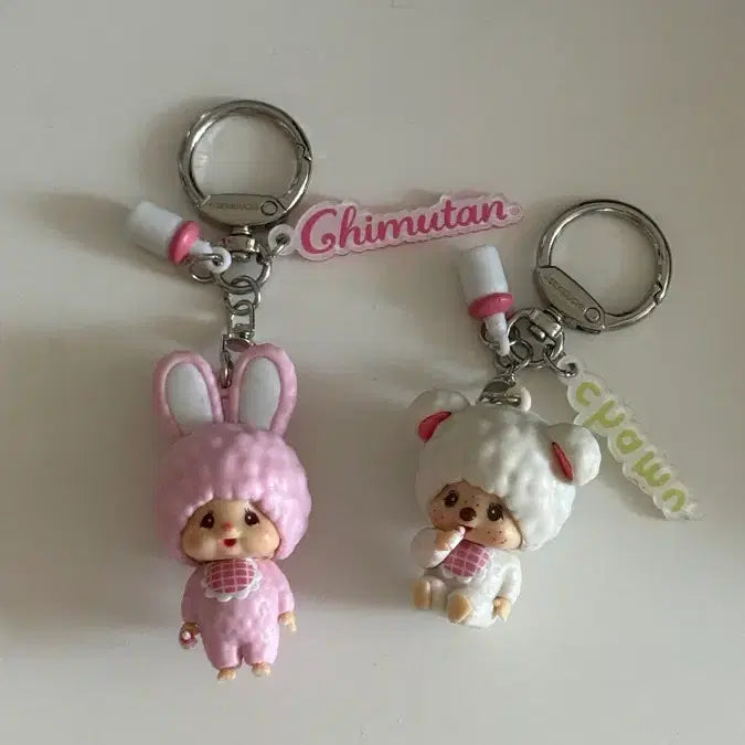 [BUNJANG] Monchhichi Chimutan Chamu Keychain Set / 메가박스 몬치치 키링 치무탄, 챠무