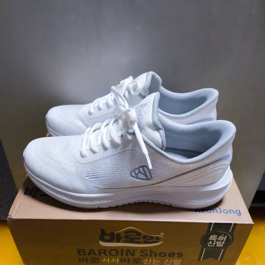 [BUNJANG] Pro-World Cup Lightweight Breathable Running Shoes / (새상품)275 여름 런닝화 경량 통기성 신고 벗기 편한 운동화 프로월드컵