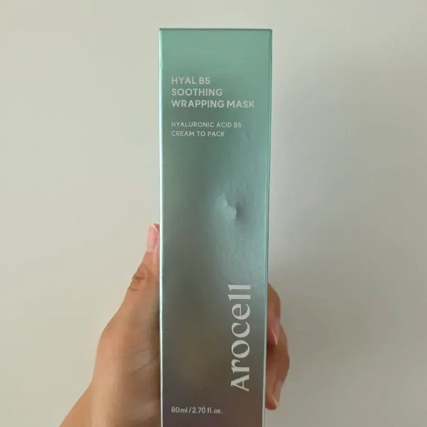 [BUNJANG] Arocel Hyal B5 Soothing Wrapping Mask (Sealed) / [미개봉 새상품] 아로셀 랩핑 마스크