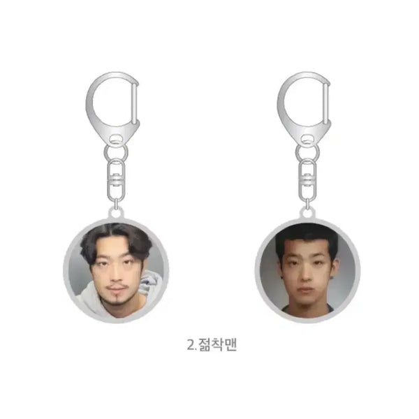 [BUNJANG] Sealed Jeonchakman Keyring / (미개봉) 젊착맨 키링