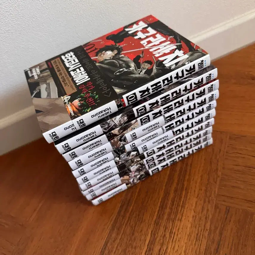 [BUNJANG] Kagurabachi Manga Volume 1-10 (Partially Sealed) / 카구라바치 만화책 1~10권(일부 미개봉)