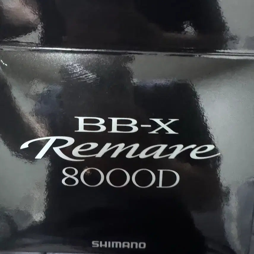 [BUNJANG] Shimano 18 Stella 8000D Reel New / 시마노 18 레마레 8000d 릴 새상품