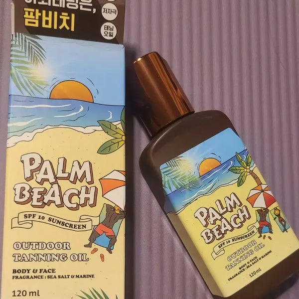 [BUNJANG] Palm Beach Outdoor Tanning Oil SPF10 120ml / (미개봉) 팜비치 아웃도어 태닝 오일 SPF10 120ml