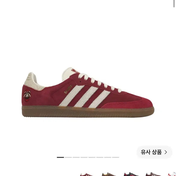 [BUNJANG] Adidas Samba OG Tal Better Scarlet Off White / 아디다스 삼바 OG 탈 베러 스칼렛 오프 화이트