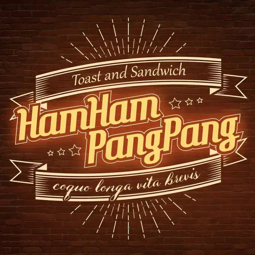 [BUNJANG] Hamham Pangpang Pass Quiz Difficulty Inquiry / 질문글) 햄햄팡팡 패스 퀴즈 많이 어렵나요?
