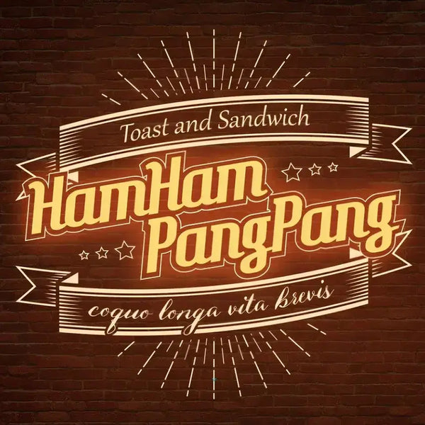 [BUNJANG] Hamham Pangpang Pass Quiz Difficulty Inquiry / 질문글) 햄햄팡팡 패스 퀴즈 많이 어렵나요?
