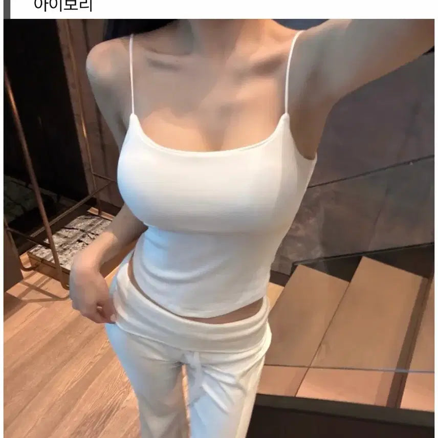 [BUNJANG] Moon Fever Sleeveless Top Ivory New / 문피버) 캡나시 아이보리 새상품
