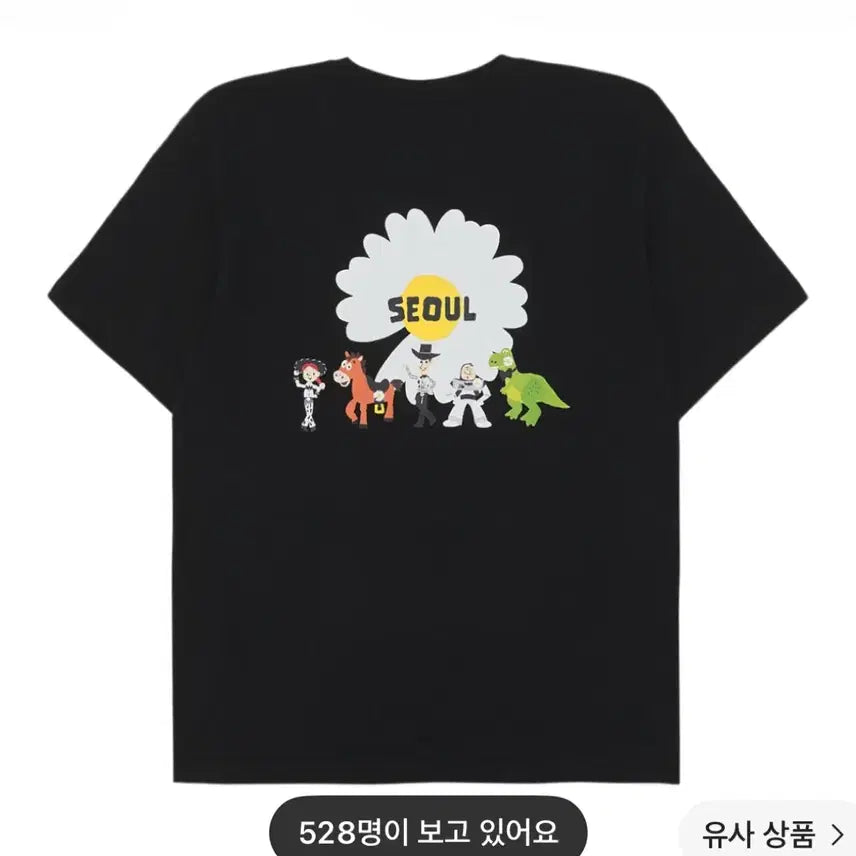 [BUNJANG] PEACEMINUSONE x Toy Story Graphic T-Shirt Large / 피마원 토이스토리 티셔츠 L 피스마이너스원