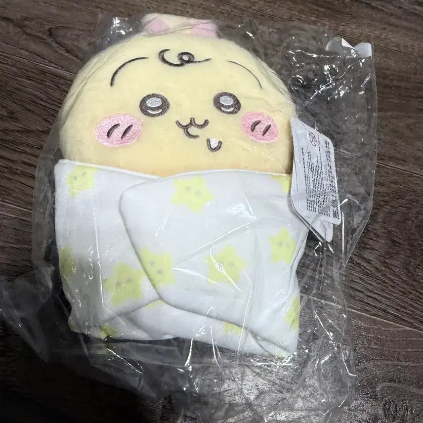 [BUNJANG] Baby Chiikawa Usagi Podaegi Doll / 베이비 치이카와 우사기 포대기 인형