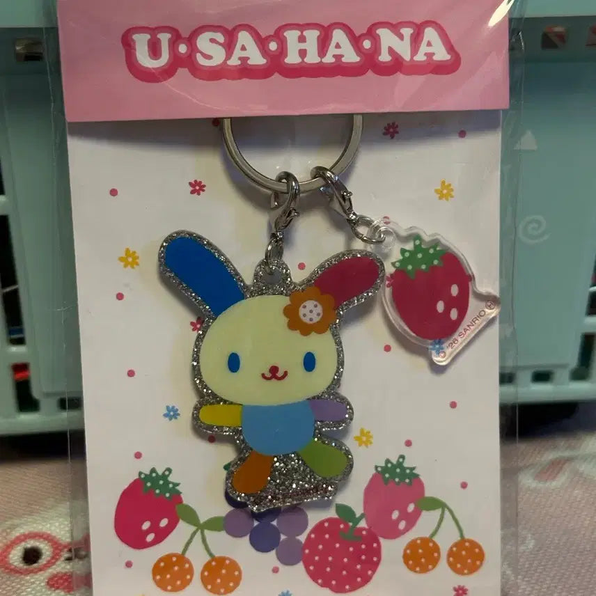 [BUNJANG] Usahana Glitter Keyring / 우사하나 반짝이 키링