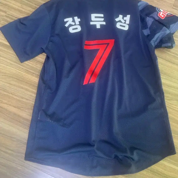 [BUNJANG] Lotte Giants Jang Du-seong Baseball Jersey / 롯데자이언츠 장두성 유니폼