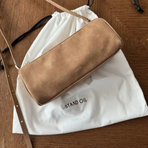 [BUNJANG] Stand Oil Chunky Bag Camel / 스탠드오일 Chunky Bag 청키백 / 카멜